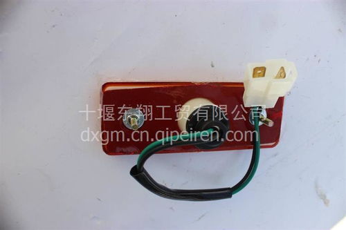 【東風超龍校車超龍客車黃色邊燈 燈泡式,08-56價格,圖片,配件廠家】