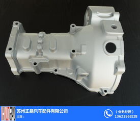 產品中心 全球機械采購商做生意