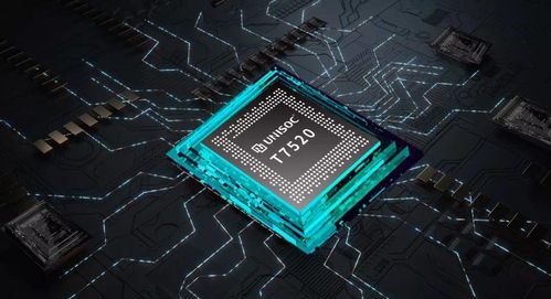 碧桂園創投助力紫光展銳股權重組，漢能投資擔任財務顧問，聚焦家電研發新藍圖