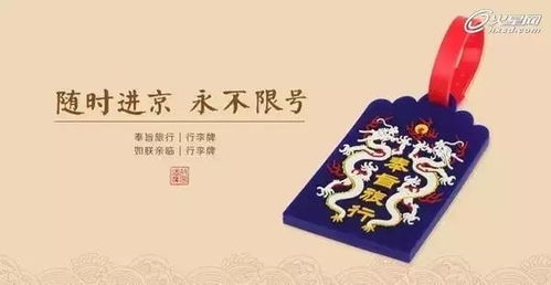 故宮網(wǎng)店年入10億，大英博物館天貓旗艦店開張即售罄 博物館文創(chuàng)的商業(yè)魅力與啟示
